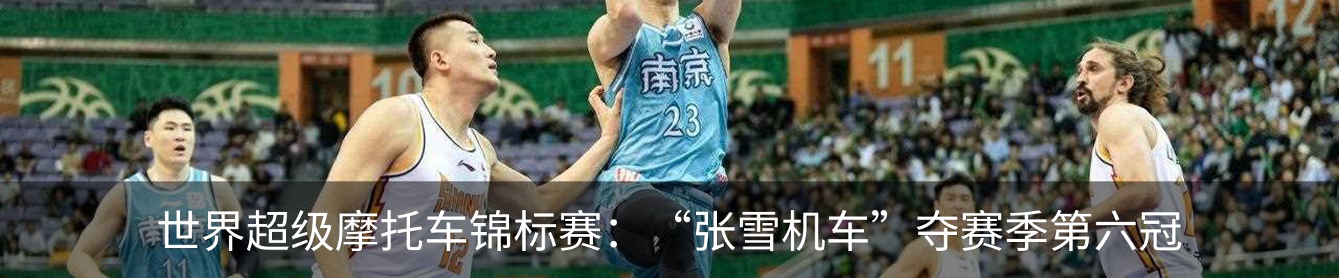 资讯中心
