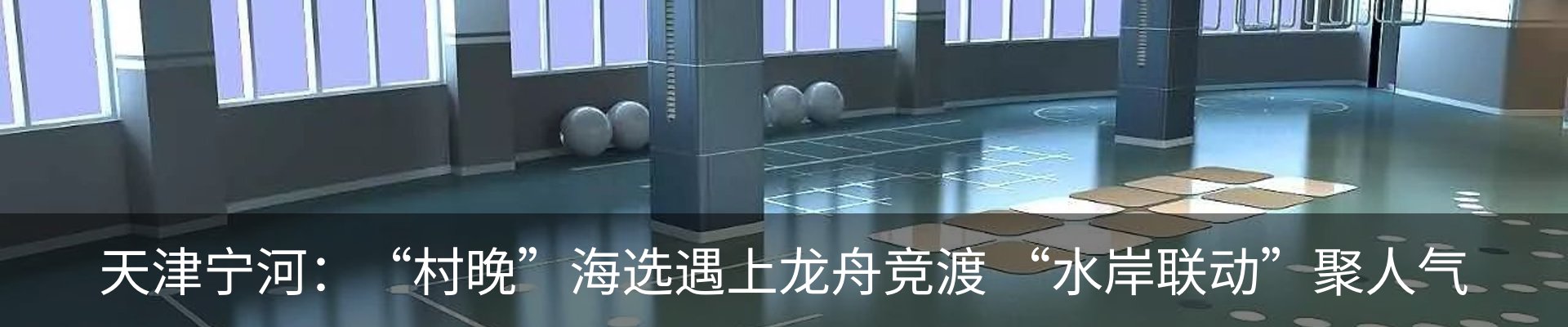 资讯中心