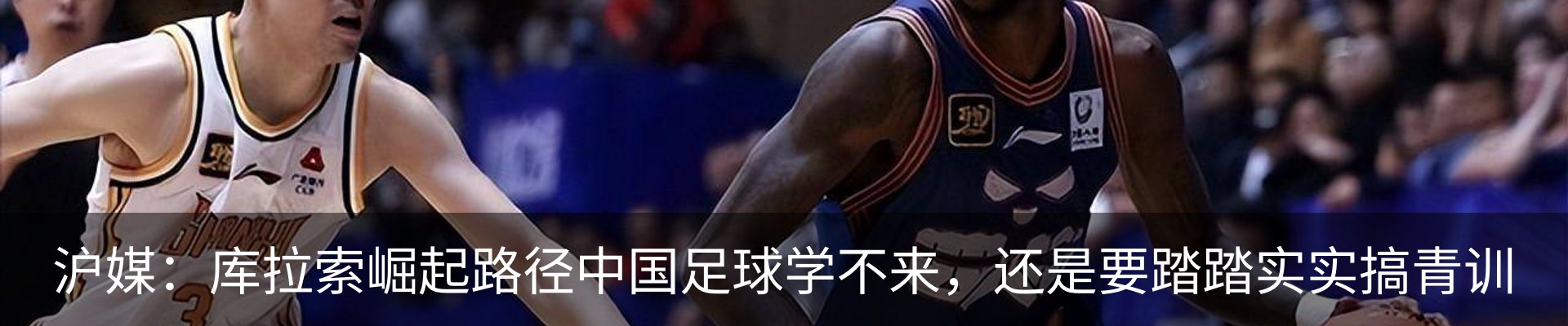 资讯中心